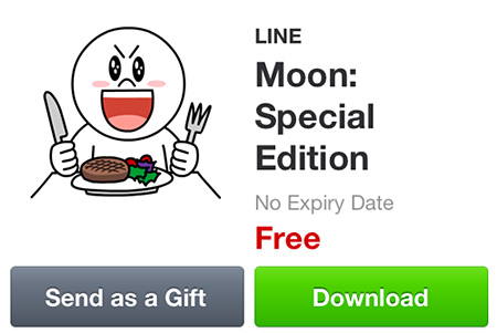 moon1