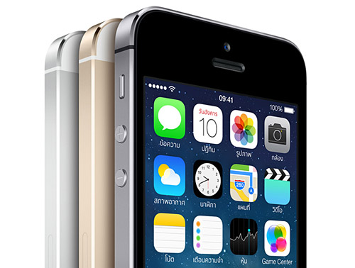 5s