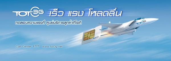 635259813288626622