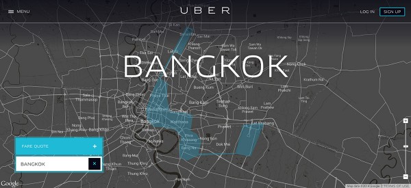 uber