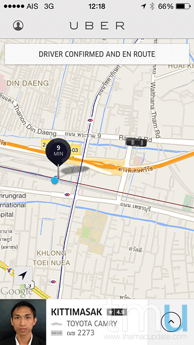 uber2