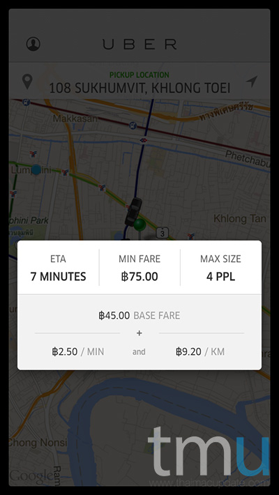uber3