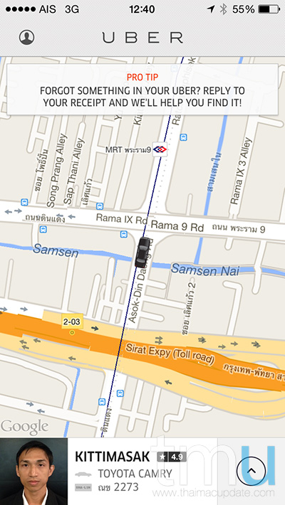uber4