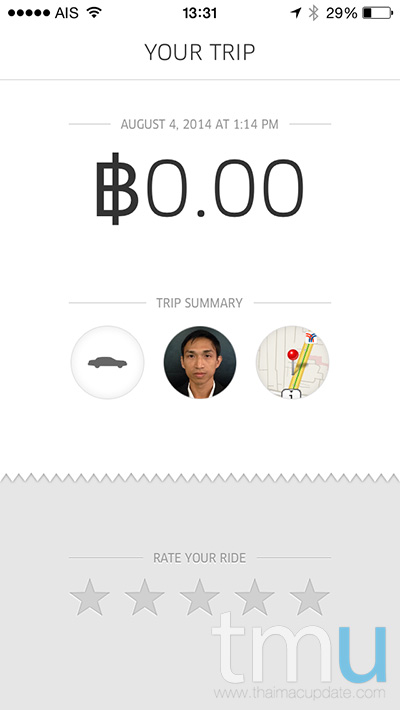 uber8