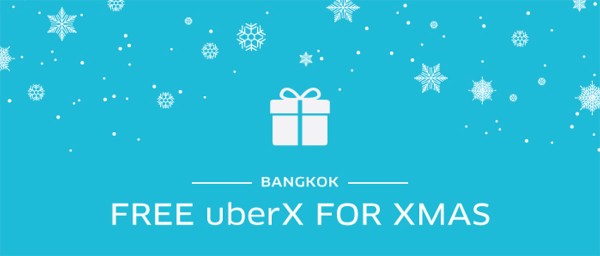 uber
