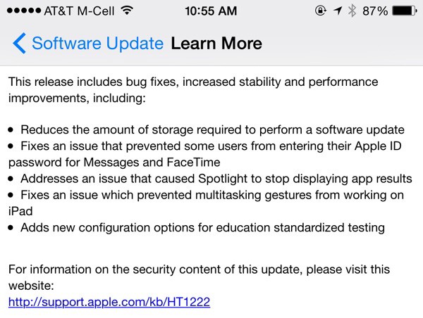 iosupdate