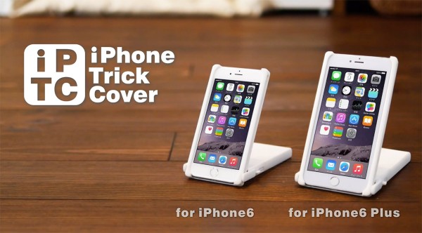 trick1